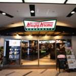 Florida slip and fall injury lawyer krispy kreme